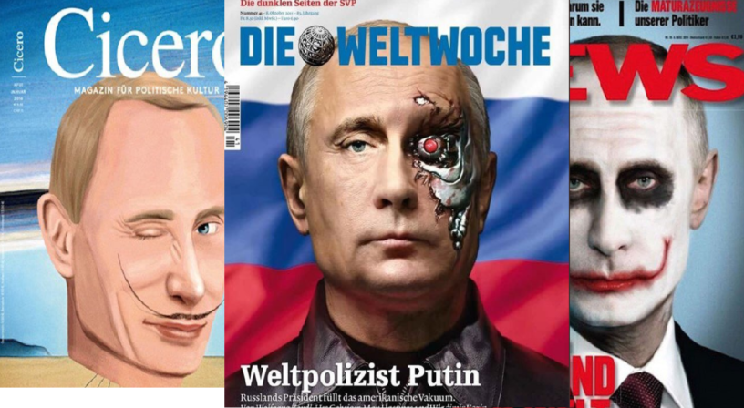 Путин на обложках иносми